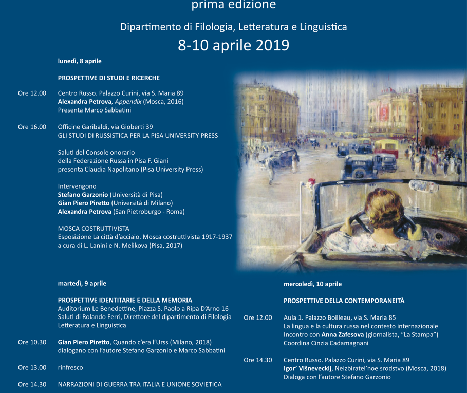 PROSPETTIVA RUSSIA. I rapporti culturali tra Italia e Russia | 8-10 aprile 2019